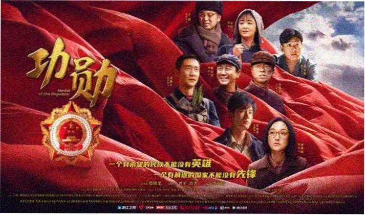 乖乖女开发日记最新章节·需求评审会场景