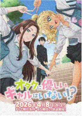 乖乖女开发日记她把注释写成了日记